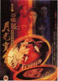 无声焰火缩略图