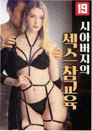 长剧集数变化趋势配图